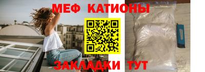 круглые Будённовск