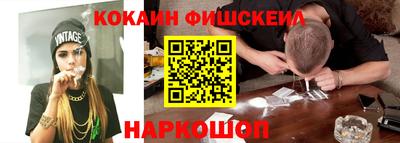 круглые Будённовск