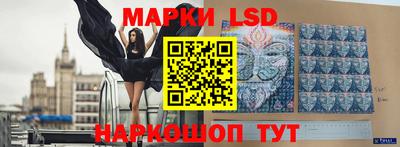 меф VHQ Бузулук