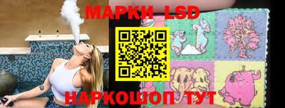 меф VHQ Бузулук