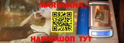 меф VHQ Бузулук