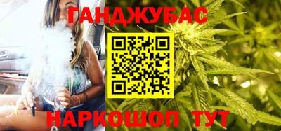 mdpv Бугуруслан