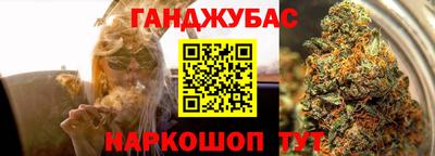 меф VHQ Бузулук