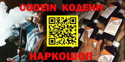 mdpv Бугуруслан