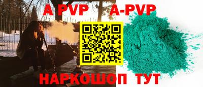 меф VHQ Бузулук