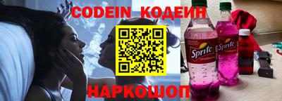 круглые Будённовск