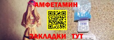 круглые Будённовск