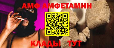 круглые Будённовск