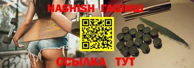 mdpv Бугуруслан