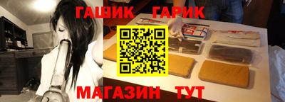 меф VHQ Бузулук