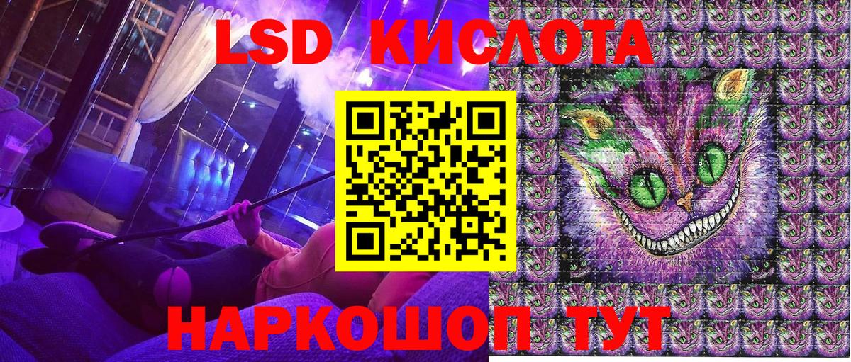 Марки 25I-NBOMe 1500мкг  Марки 25I-NBOMe 1500мкг  Прохладный  Вход с VPN 