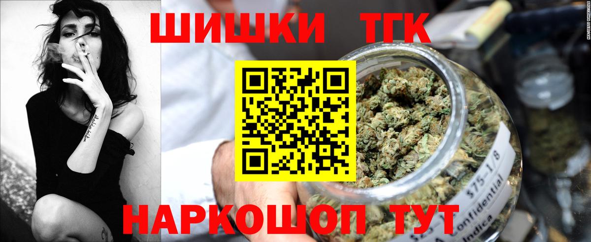 Бошки марихуана ГИДРОПОН Прохладный